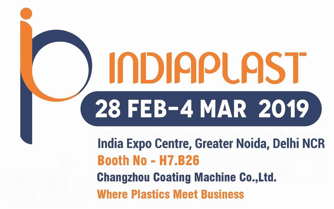 调整大小 Plastindia 2019.jpg