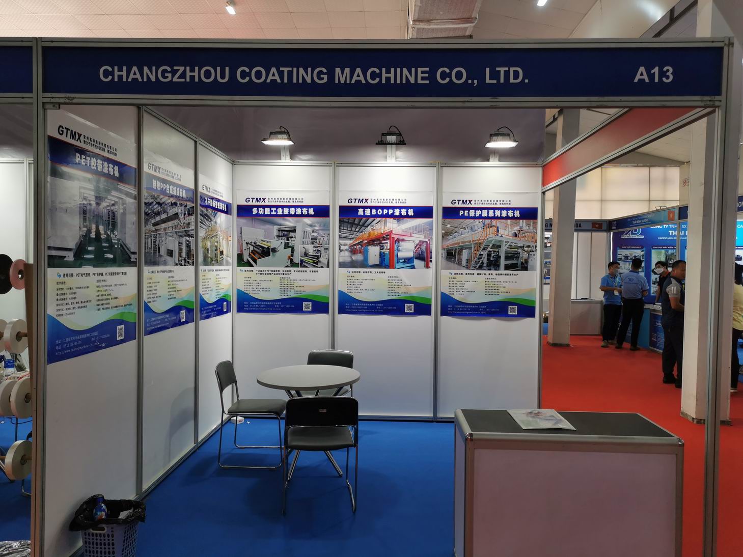 调整大小 IMG_20230608_114403.jpg