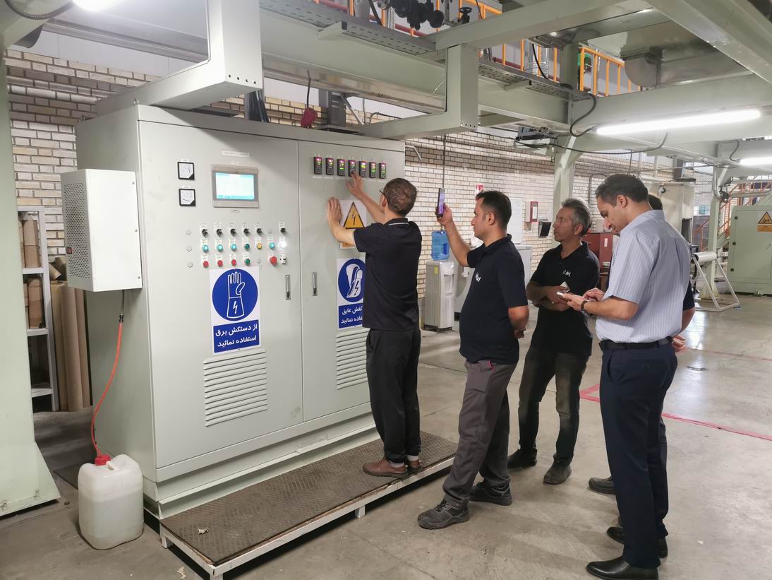 4841729223894892.jpg 调整大小 IMG_20240907_110132.jpg